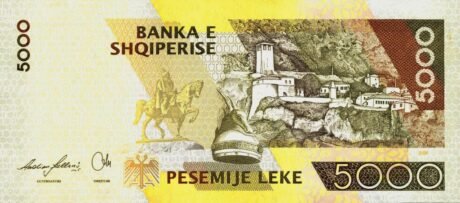Затверджено нову банкноту Албанії номіналом 5000 лек (B321a)