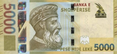Затверджено нову банкноту Албанії номіналом 5000 лек (B326a)