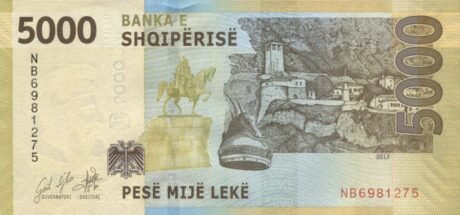 Затверджено нову банкноту Албанії номіналом 5000 лек (B326a)