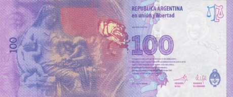Затверджено нову банкноту Аргентини в 100 песо (B411a)
