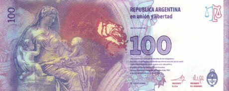 Затверджено нову банкноту Аргентини в 100 песо (B412a)