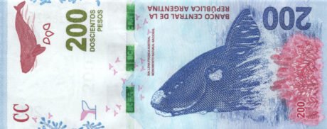 Затверджено нову банкноту Аргентини номіналом 200 песо (B420a)