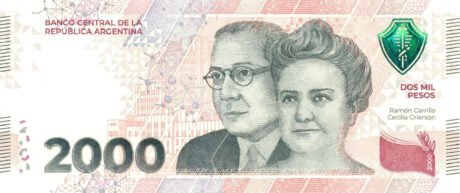 Аргентина підтвердила введення нової банкноти у 2000 песо (B427a) 22.05.2023
