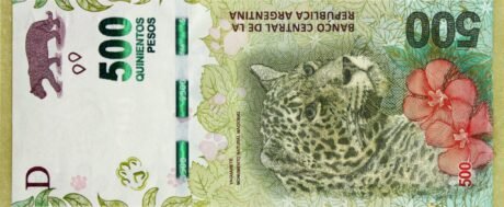 Затверджено нову банкноту Аргентини в 500 песо (B421a)