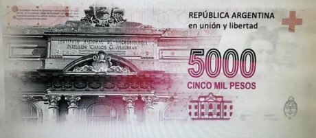 Нову банкноту Аргентини номіналом 5000 песо буде введено в обіг у 2020 році.