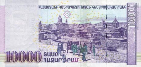 Затверджено нові банкноти Вірменії номіналом 5000, 10000 та 20000 драм (B316a, B317a, B318a)