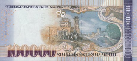 Затверджено нову банкноту Вірменії номіналом 100000 драм (B314a)