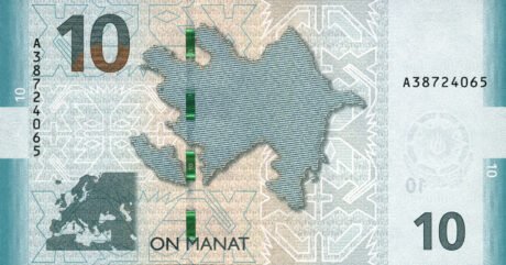 Затверджено нову банкноту Азербайджану номіналом 10 манатів (B403a)