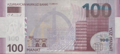 Затверджено нову банкноту Азербайджану номіналом 100 манатів (B406a)