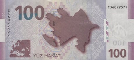 Затверджено нову банкноту Азербайджану номіналом 100 манатів (B406a)