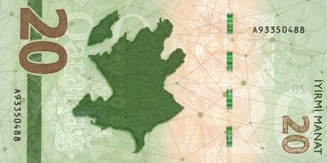 Затверджено нову банкноту Азербайджану номіналом 20 манатів (B411a)