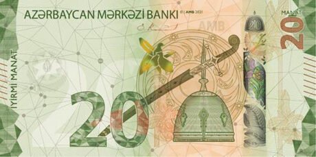 Нову банкноту Азербайджану номіналом 20 манатів (B411a) буде введено в обіг у лютому 2022 року.