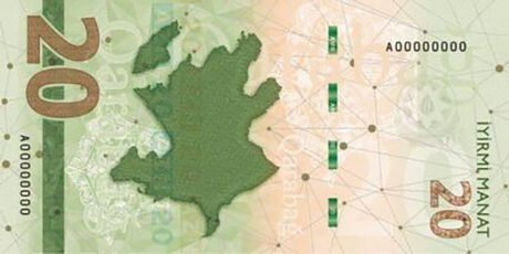 Нову банкноту Азербайджану номіналом 20 манатів (B411a) буде введено в обіг у лютому 2022 року.