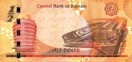 Підтверджено нові банкноти Бахрейну