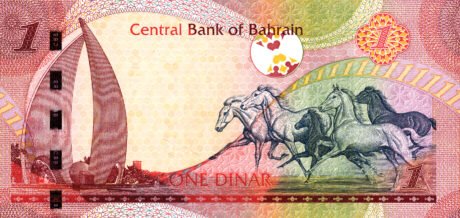 Підтверджено нові банкноти Бахрейну