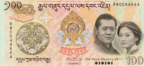 Підтверджено новий нумізматичний продукт Бутану на 100 нгультрумів (BNP201a)
