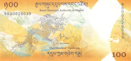 Підтверджено новий нумізматичний продукт Бутану на 100 нгультрумів (BNP202a)