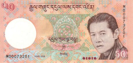 Затверджено нові банкноти Бутану номіналом 50 та 1000 нгультрумів (B220a та B223a)