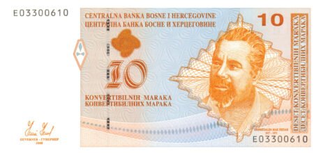 Затверджено нові банкноти Боснії та Герцеговини номіналом 10 конвертованих марок (B216a та B217a)
