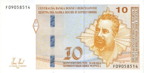 Підтверджено нове сімейство банкнот Боснії та Герцеговини (B224a – B231a)
