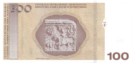 Potwierdzono nową rodzinę banknotów dla Bośni i Hercegowiny (B224a – B231a)