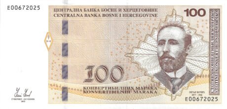 Potwierdzono nową rodzinę banknotów dla Bośni i Hercegowiny (B224a – B231a)