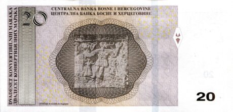Potwierdzono nową rodzinę banknotów dla Bośni i Hercegowiny (B224a – B231a)