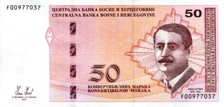Potwierdzono nową rodzinę banknotów dla Bośni i Hercegowiny (B224a – B231a)