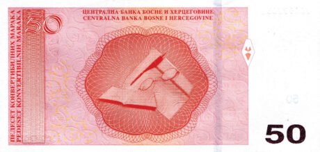 Potwierdzono nową rodzinę banknotów dla Bośni i Hercegowiny (B224a – B231a)