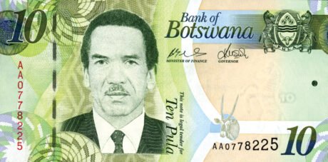 Підтверджено нове сімейство банкнот Ботсвани (B124a – B128a)