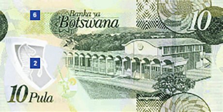 Нова полімерна банкнота Ботсвани номіналом 10 пул (B130a) повідомляється про випуск 22 лютого 2021 р.
