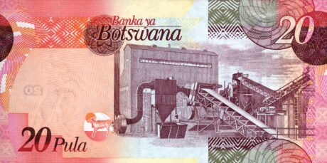Підтверджено нове сімейство банкнот Ботсвани (B124a – B128a)