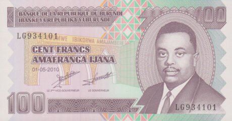 Затверджено нову банкноту Бурунді зменшеного розміру в 100 франків (B231a)