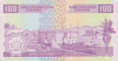 Затверджено нову банкноту Бурунді зменшеного розміру в 100 франків (B231a)