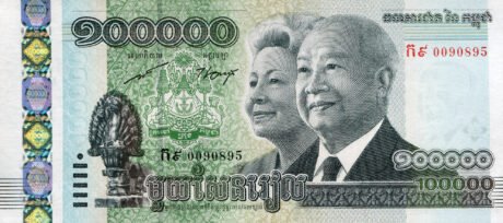Затверджено нову пам'ятну банкноту Камбоджі номіналом 100000 ріалів (B425a)