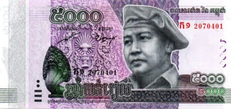 Затверджено нову пам'ятну банкноту Камбоджі номіналом 5000 ріалів королю Нородому Сіамоні (B432a)