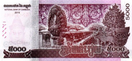Затверджено нову пам'ятну банкноту Камбоджі номіналом 5000 ріалів королю Нородому Сіамоні (B432a)