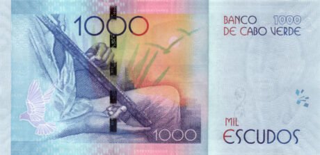 Підтверджено нові банкноти Кабо-Верде номіналом 200, 1000 та 2000 ескудо (B217a, B219a, B220a)