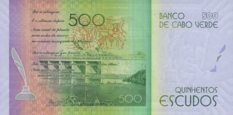 Підтверджено нові банкноти Кабо-Верде номіналом 500 та 5000 ескудо (B218a та B221a)