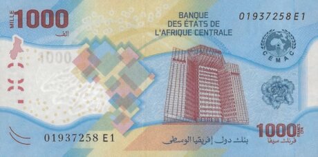 Затверджено нову банкноту в 1000 франків (B112) держав Центральної Африки