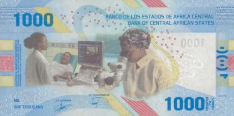 Затверджено нову банкноту в 1000 франків (B112) держав Центральної Африки