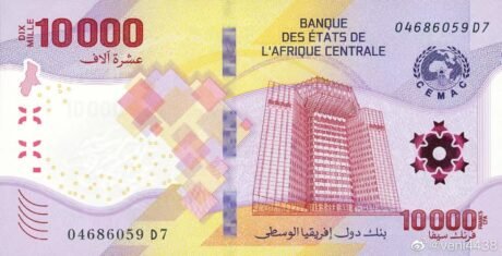 Нова банкнота номіналом 10000 франків (B115) у державах Центральної Африки буде введена в обіг 15 грудня 2022 року.