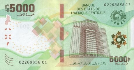 Затверджено нову банкноту держав Центральної Африки номіналом 5000 франків (B114)