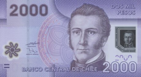 Затверджено нову полімерну банкноту Чилі номіналом 2000 песо (B297a)