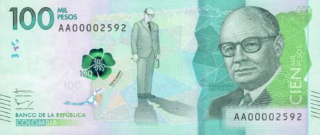 Затверджено нову банкноту Колумбії в 100000 песо (B998a)