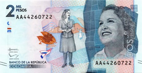 Затверджено нову банкноту Колумбії в 2000 песо (B993a)