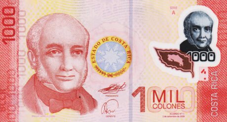Затверджено нову банкноту Коста-Ріки номіналом 1000 колонів (B557a)