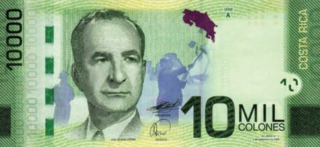 Затверджено нові банкноти Коста-Ріки номіналом 10000 колонів (B561a)