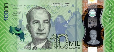 Затверджено нову полімерну банкноту Коста-Ріки на 10000 колонів (B567a)