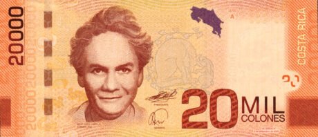 Затверджено нову банкноту Коста-Ріки номіналом 20000 колонів (B562a)